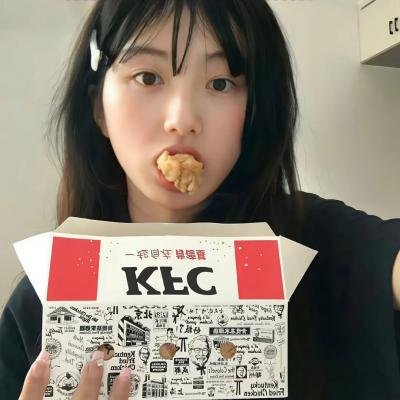 不受欢迎的人